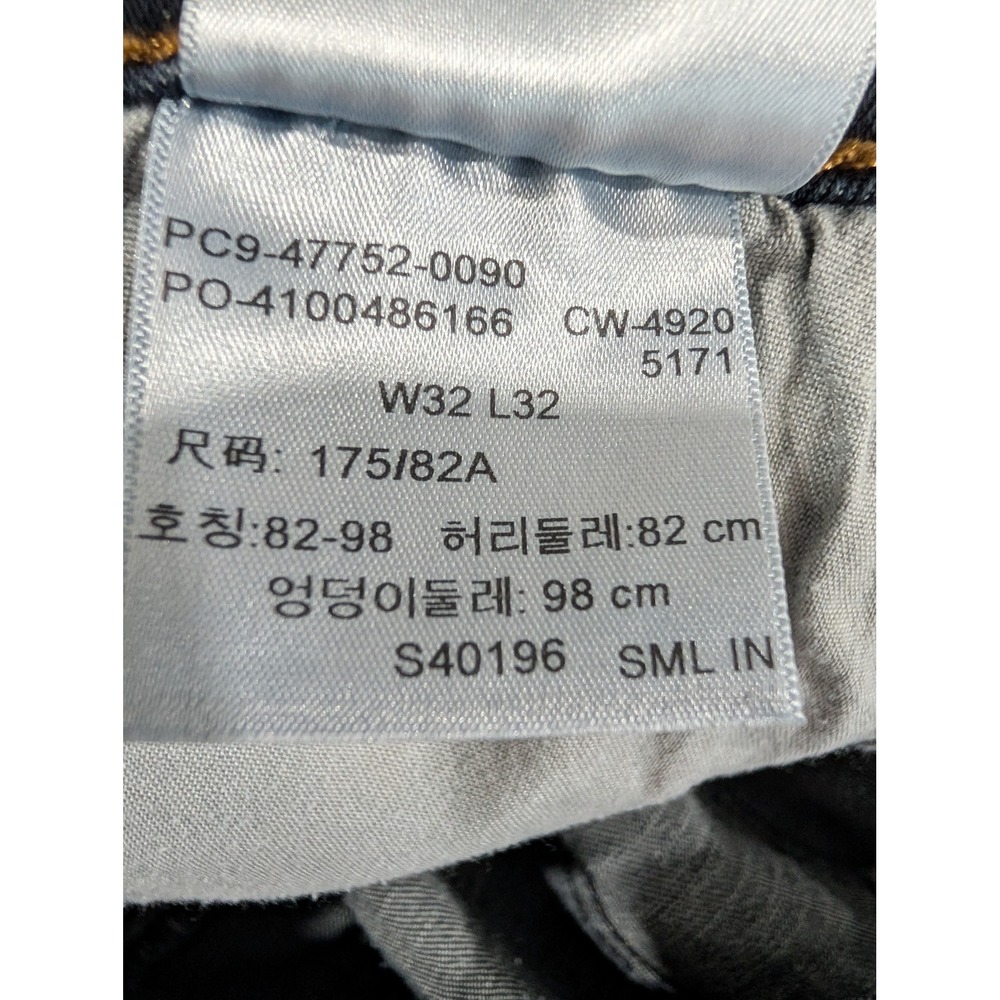 Denizen from Levis 232 Slim Straight Jeans Blue Mens 32x32 - Picture 4 of 8